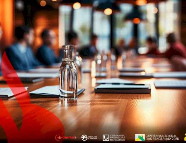COE e Santander retomam negociação específica nesta quarta-feira (12)